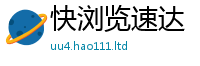2025最新免费资料大全而2025年天天彩资料大全图片